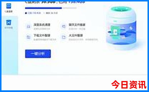 曲阜景点排行榜前十名