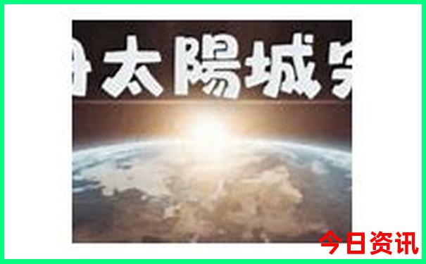 沙田镇有什么好玩的景点